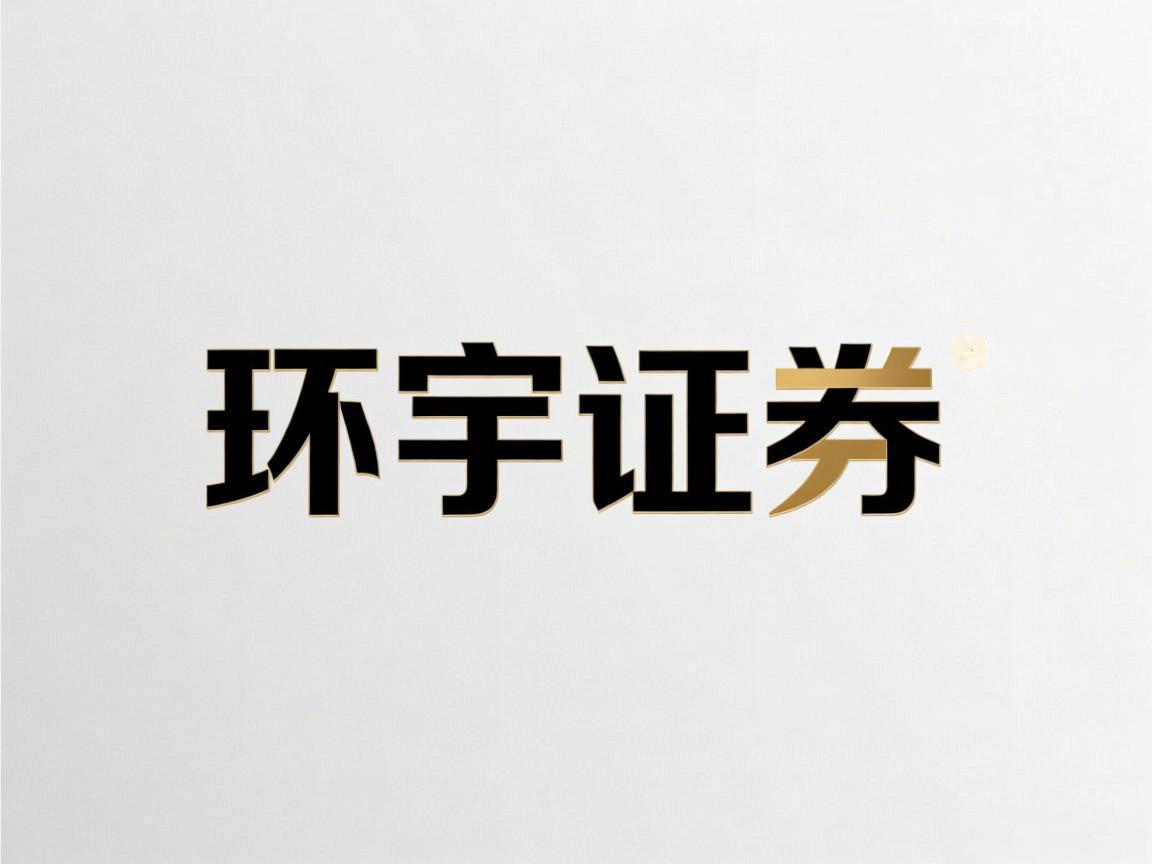 股票玩杠杆是什么意思 配资炒股作恶平台经久使用体验共享与冷落_5